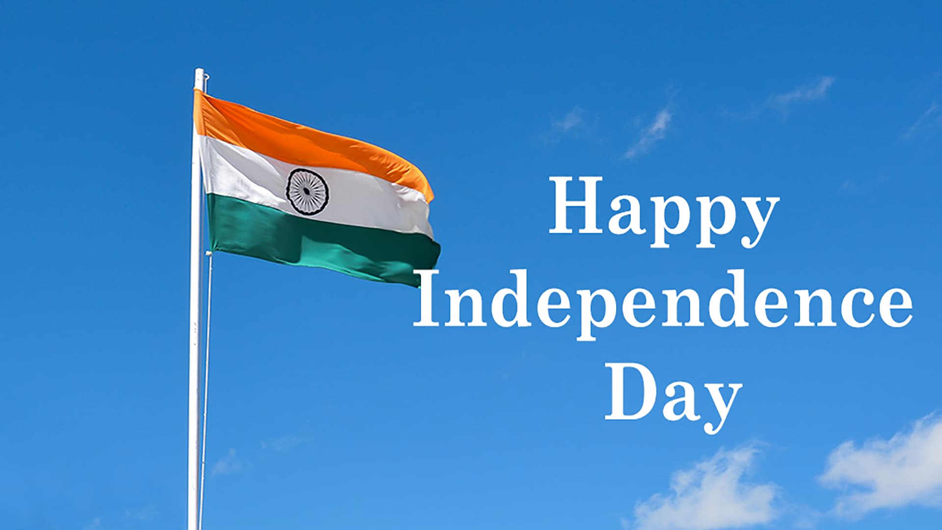 Independence Day India 2020 - Independence Day