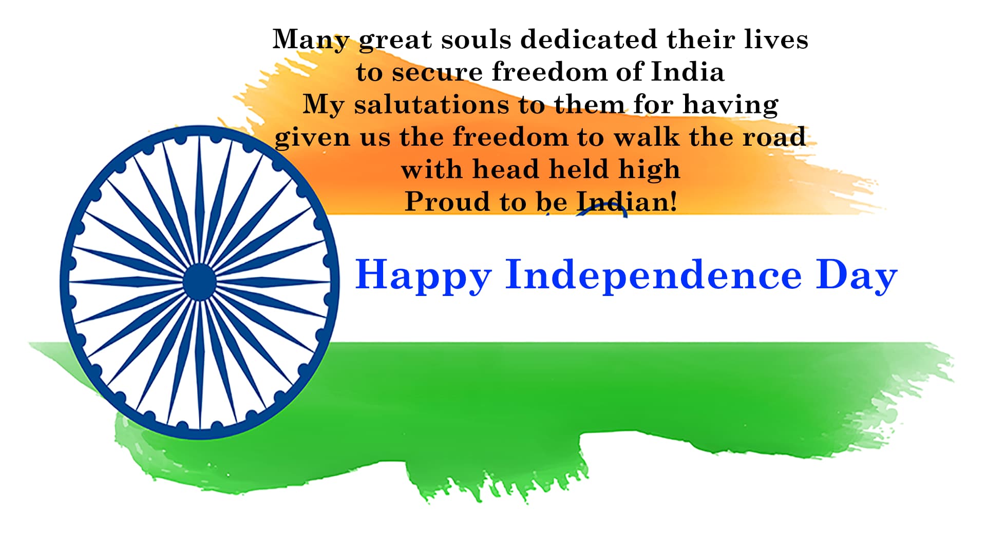 Independence Day India 2020 - Independence Day